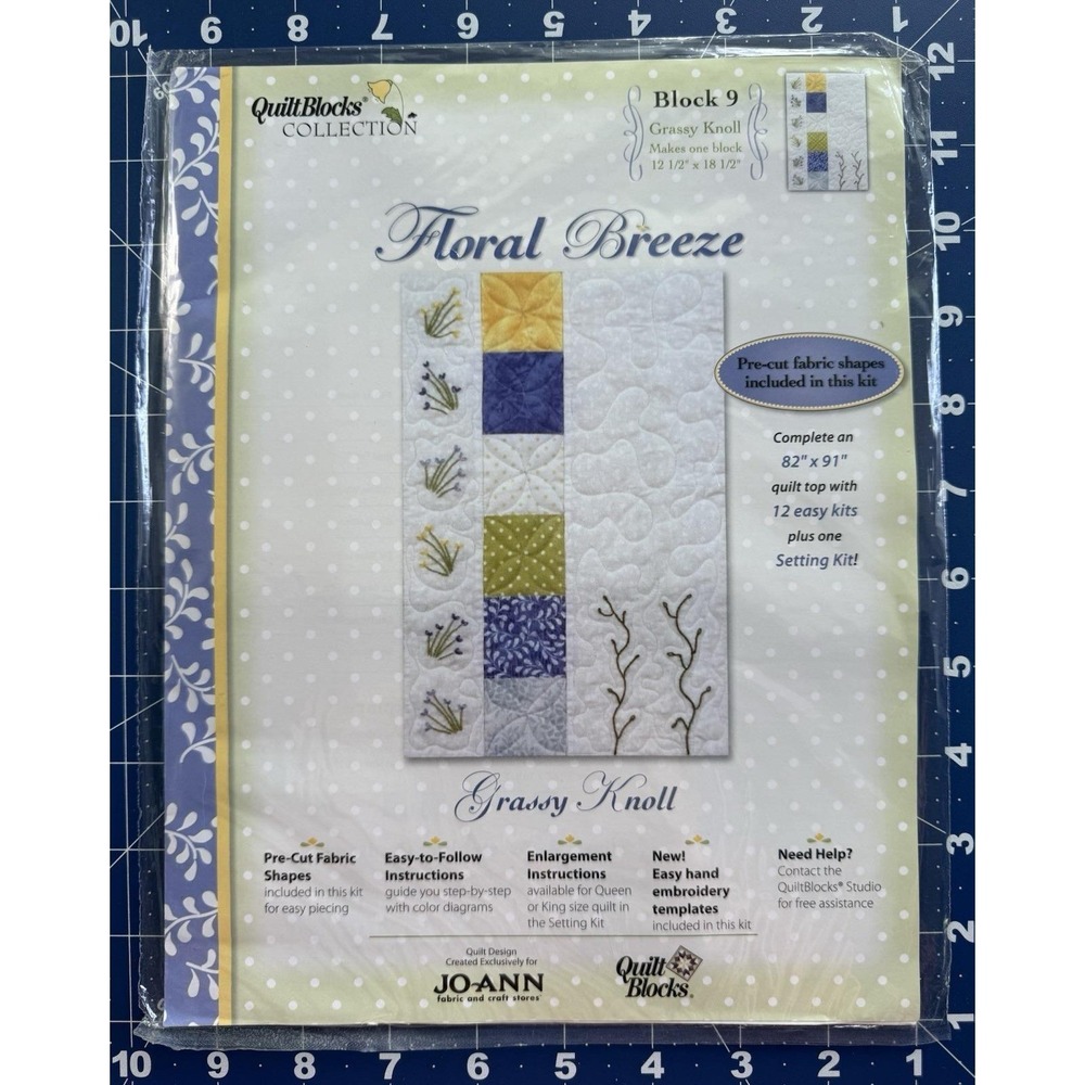 Joann Quilt Blocks Collection 2008 Floral Breeze Block 9 Kit GRASSY KNOLL